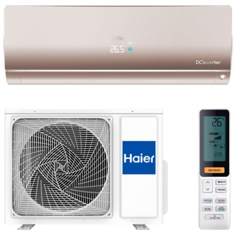 Настенная сплит-система Haier AS35S2SF1FA / 1U35S2SM1FA белый