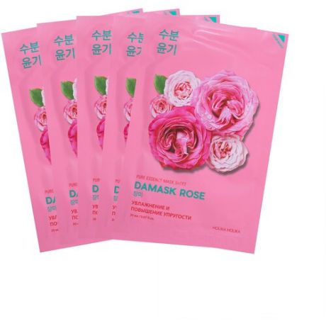 Holika Holika Набор увлажняющих тканевых масок для лица с экстрактом розы Pure Essence Mask Sheet Damask Rose 20 мл*5 шт