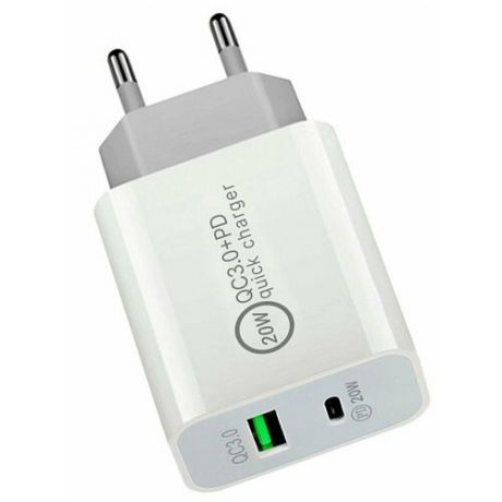 Сетевое зарядное устройство 20W с быстрой зарядкой и разъемом USB и USB Type- C QC 3.0, PD 3.0 / Сетевой блок питания для Apple iPhone XR, 11, 11Pro, 12, 12 Pro, iPad / Зарядный блок MagSafe, Samsung, Huawei, Xiaomi / Блок зарядки ЮСБ Тайп- Си для Эпл Айфон (белый)