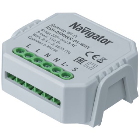 Диммер Navigator NSH-DIMMER-01-WiFi 82 635