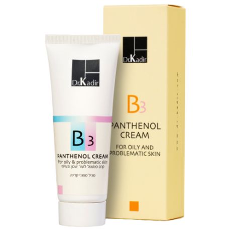 Dr. Kadir Крем для проблемной кожи B3-Panthenol Cream For Oily And Problematic Skin, 75 мл