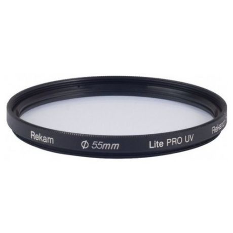 Светофильтр ультрафиолетовый Rekam Lite Pro UV 55 мм