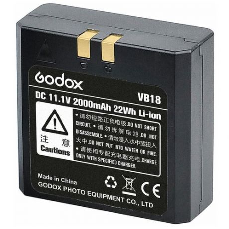 Аккумулятор Godox VB-18 для V850, V860, V860 II