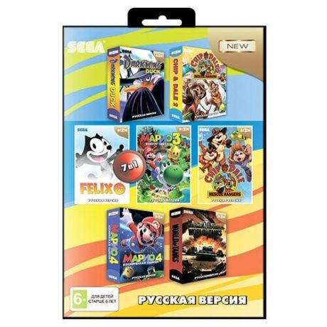 7 в 1: Сборник игр для Sega (A-703)