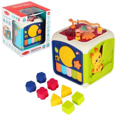 Развивающая игрушка Умный куб ТМ "Smart Baby", 8 развивающих игр, 45 звуков, пианино, английский алфавит, обучающая игрушка, для детей, синий