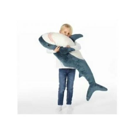Мягкая игрушка, акула 100 см, для детей от 1,5 лет