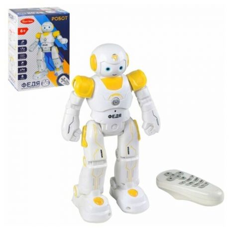 Детская игрушка Робот Федя ТМ "Smart Baby" на радиоуправлении, интерактивный, движения (вперед, назад, влево, вправо), танцы, звуки, истории, цвет желтый, размер 27х15х8,5см