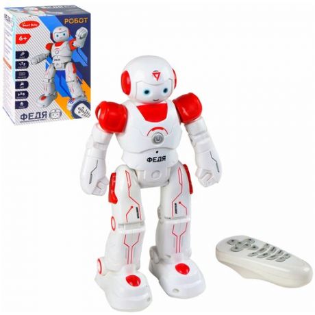 Детская игрушка Робот Федя ТМ "Smart Baby" на радиоуправлении, интерактивный, движения (вперед, назад, влево, вправо), танцы, звуки, истории, цвет красный, размер 27х15х8,5см