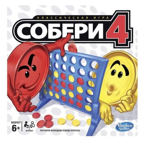 Настольная игра Hasbro Игры Собери 4 (A5640)