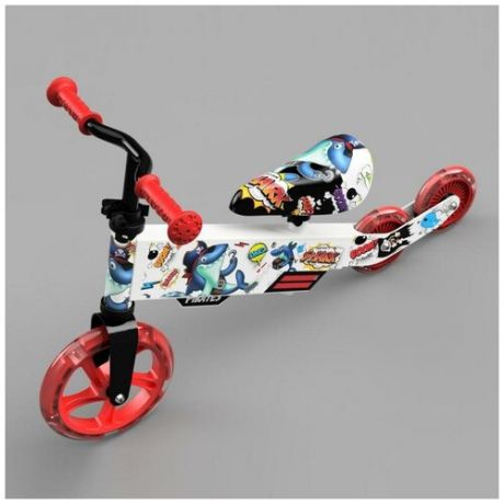 Алюминиевый беговел-трансформер для малышей со светящимися колесами Small Rider Turbo Bike Оранжевый