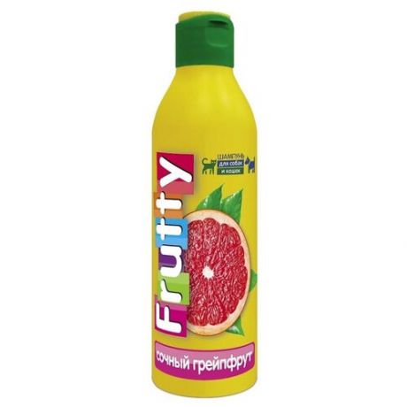 Шампунь Frutty Сочный грейпфрут для собак и кошек , 250 мл