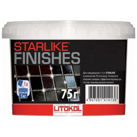 Добавка LITOKOL SPOTLIGHT Блестящая для STARLIKE 75г