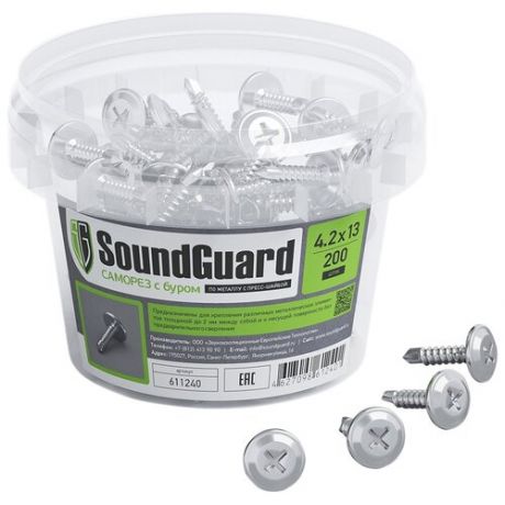 Саморез SoundGuard с буром 4,2х13 (уп.200 шт.)