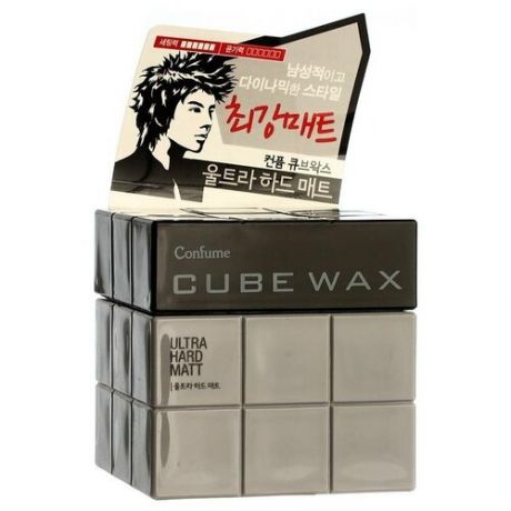 Welcos Confume Воск для укладки волос Confume Cube Wax Ultra Hard Matt 80гр
