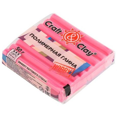 Полимерная глина Craft & Clay эффект матового стекла розовая фуксия, 50 г