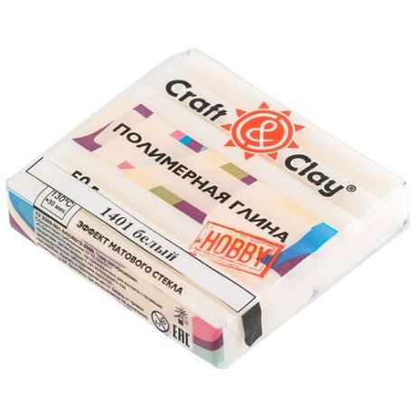 Полимерная глина Craft & Clay эффект матового стекла белый, 50 г
