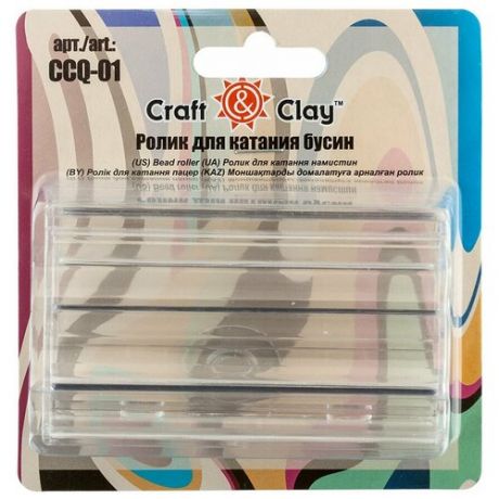Инструменты Craft&Clay Ролик для катания бусин CCQ-01