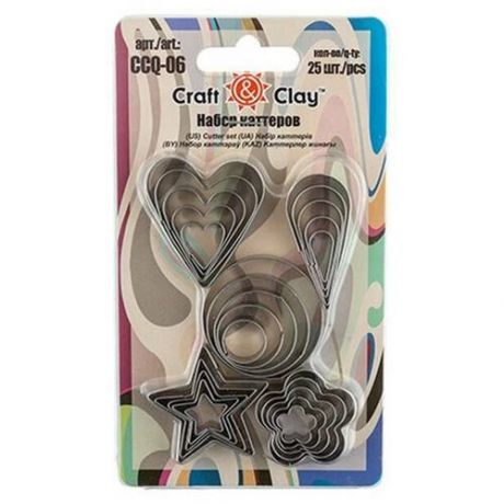Набор каттеров "Craft&Clay", арт. CCQ-06