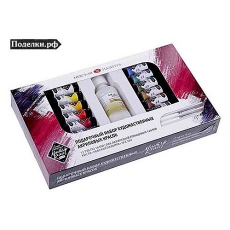 Подарочный набор художественных акриловых красок Мастер-класс 12341966