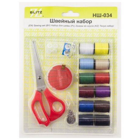 Набор для шитья 26 x 19 см., НШ-034, Blitz, желтый, синий