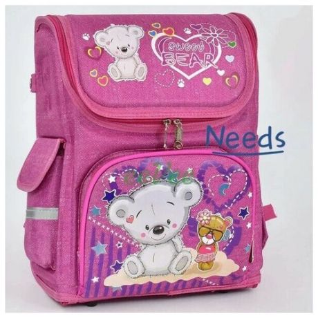 Школьный рюкзак для девочки ортопедический каркасный ранец, Розовый