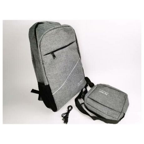 Рюкзак молодежный в комплекте сумка-планшет, выход USB+кабель.