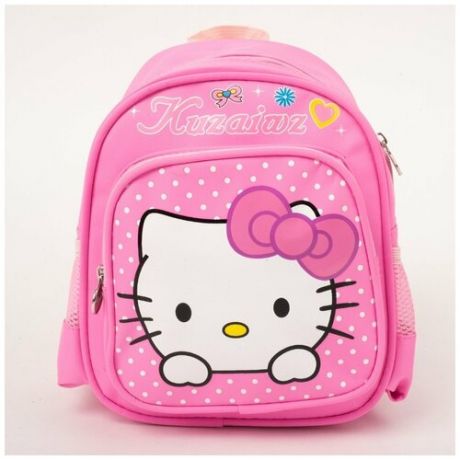 Рюкзак детский Z-110 розовый