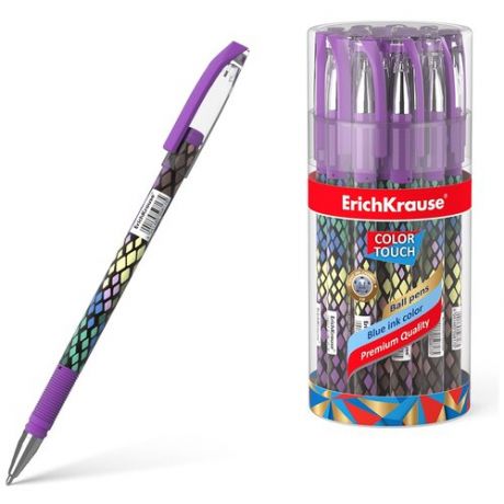 Ручка шариковая ErichKrause ColorTouch Purple Python, цвет чернил синий (в тубусе по 24 шт.)