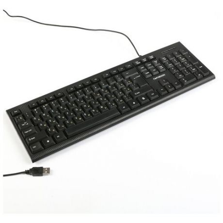 Гарнизон Клавиатура "Гарнизон" GK-120, проводная, мембранная, 104 клавиши, USB, чёрная