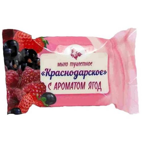 Меридиан Мыло кусковое Краснодарское с ароматом ягод, 100 г