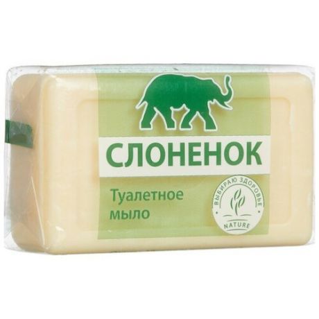 Мыло туалетное Ординарное слоненок 90грв упаковке)