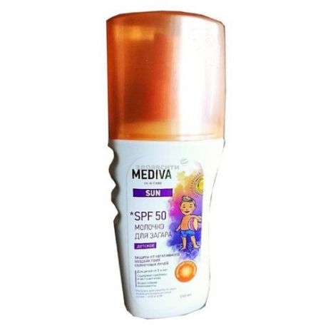 Биокон Mediva Sun молочко детское для загара SPF 50 150 мл