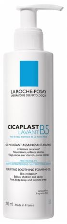 La Roche Posay Гель Cicaplast Цикапласт Очищающий B5, 200 мл