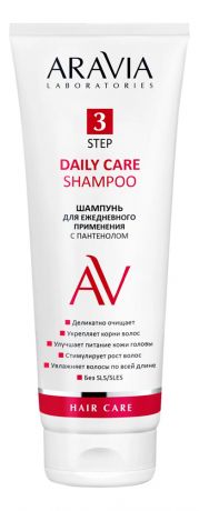 Шампунь для ежедневного применения с пантенолом Daily Care Shampoo 250мл