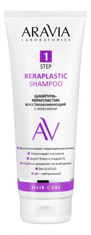 Шампунь-керапластик Восстанавливающий с кератином Keraplastic Shampoo 250мл