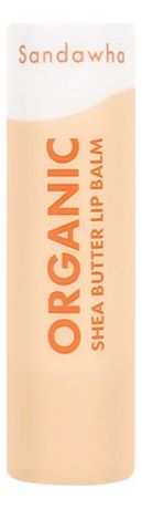 Бальзам для губ Organic Shea Butter Lip Balm 4,5г