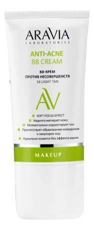 BB-крем против несовершенств Laboratories Anti-Acne Cream 50мл: 14 Light Tan