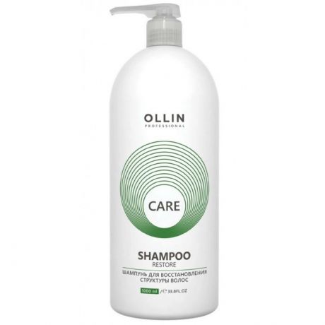 Косметика для мамы Ollin Professional Care Шампунь для восстановления структуры волос 1000 мл