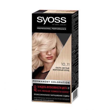Косметика для мамы Syoss Крем-краска для волос 10-11 Ультра-светлый жемчужный блонд