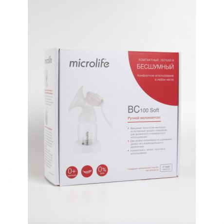 Молокоотсосы Microlife Механический молокоотсос ВС 100 Soft