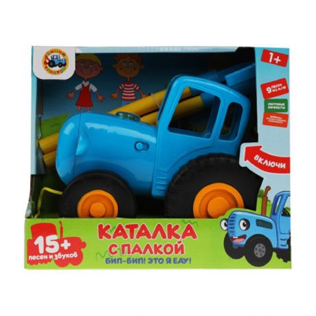 Каталки-игрушки Умка с палкой и веревка для катания Синий трактор HT826-R