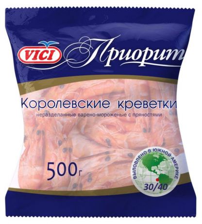 Креветки варено-мороженные VICI Королевские в панцире 30/40, 500 г