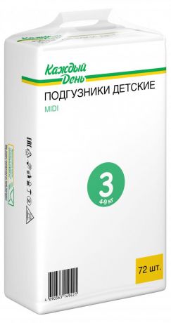 Подгузники Каждый день Midi 3 размер (4-9 кг), 72 шт
