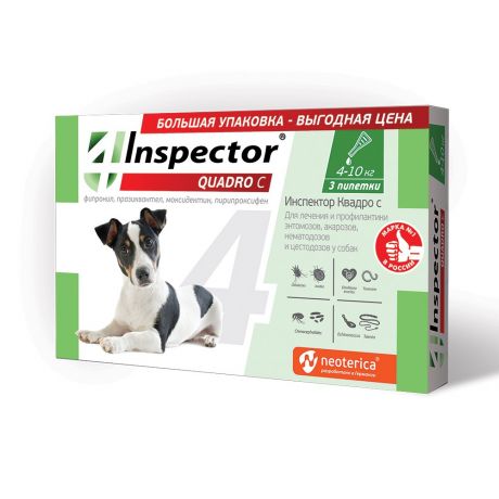 Капли для собак INSPECTOR Quadro от внешних и внутренних паразитов (4-10кг) 3 пипетки