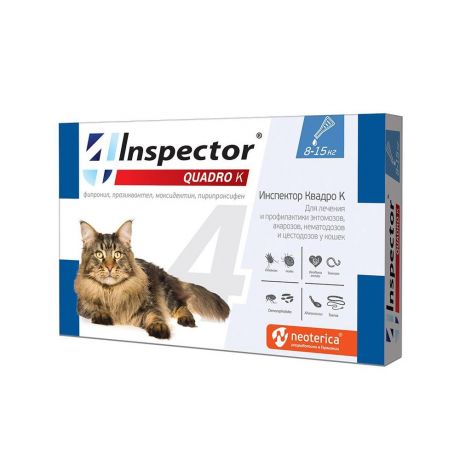 Капли для кошек INSPECTOR Quadro от внешних и внутренних паразитов (от 8 до 15кг)