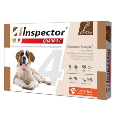 Капли для собак INSPECTOR Quadro от внешних и внутренних паразитов (от 40 до 60кг)