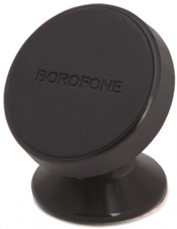 Держатель Borofone BH5 Black