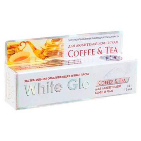 Зубная паста White Glo 16мл отбеливающая для любителей кофе и чая