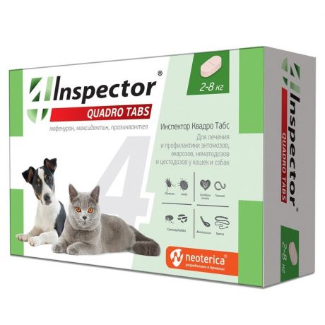 Inspector Inspector Quadro Tabs таблетка от внешних и внутренних паразитов для кошек и собак 2-8 кг