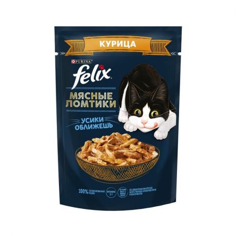 Felix Felix Мясные Ломтики влажный корм для кошек, с курицей, кусочки в соусе, в паучах - 75 г